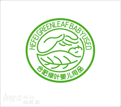 合肥绿叶婴儿用品 LOGO收藏家