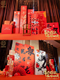 2024 龙年美陈该怎么选 30种美陈素材分享