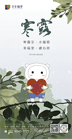 母亲节海报_源文件下载_PSD格式_1000X4348像素-系列,温馨,母女,感恩,拥抱,剪影,康乃馨,握手,爱心,花卉,母亲节,海报-作品编号:2024042215594147-志设-zs9.com