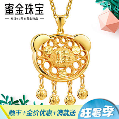 发挂号费采集到suobao