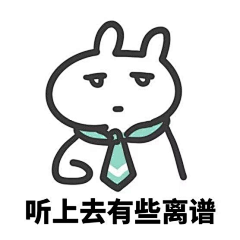 小山福采集到插画