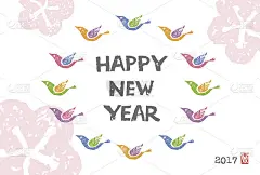 新年贺卡与五颜六色的鸟