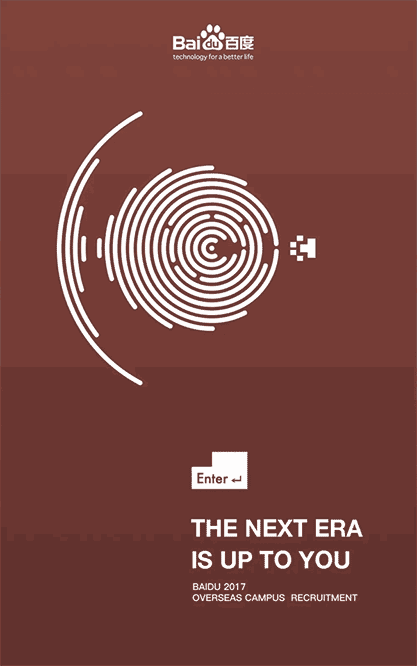 “The Next Era is Up ...