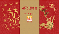 VanVan_Zhao采集到个人作品|平面LOGO及物料周边