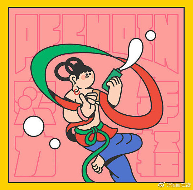 我的收藏 微博-随时随地发现新鲜事