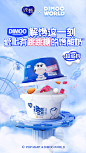 https://wx3.sinaimg.cn/large/e54171fbly1h8jhcrbau0j20u01hck0x.jpg