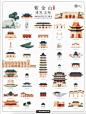 QQ20230326-110138@2x