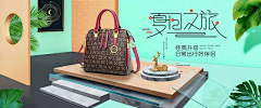 CC暮年采集到banner