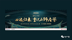 想摆地摊的设计采集到C-户外