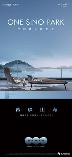 记得早先少年时采集到提案灵感