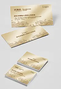 淡雅花纹名片设计