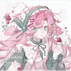 yWTVQIqO采集到二次元女生参考