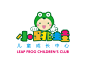 小跳蛙儿童成长中心logo设计