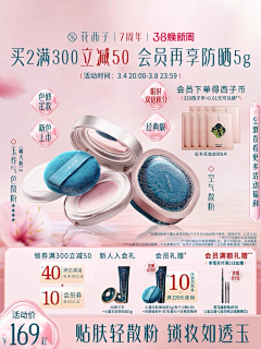 fTW34采集到黄金+1