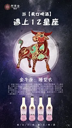   发圈用  微商作图  活动图  震撼  热烈  团队  品牌  LOGO  标志   讲课  讲师  产品宣传  产品设计  产品作图  招商  卡位  门槛  半价  展会  微商博览会   新品起盘   微商操盘   护肤品   膏药  健康   大健康   足贴    胶原蛋白  美白   精油   精华   补水  旅游  爆款  背景   科技  化妆品   小清新  欧美  欧美时尚  简约  炫彩  古风  中国风    轻奢   小资  文字设计
