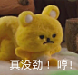 最新微博 - 首页 - 微博