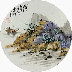 02GG平民画院手绘字画客厅装饰画周厚成国画山水画小品团扇直径33-淘宝网