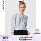 莱茵2023桑蚕丝飘带蝴蝶结上衣女秋季新款印花七分袖商场同款衬衫-tmall.com天猫