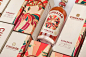 【视觉】酒包装设计参考 _包装设计/茶/烟/酒_T202012 #率叶插件，让花瓣网更好用_http://ly.jiuxihuan.net/?yqr=11108137#
