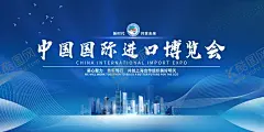 蓝色大气企业会议背景板 【酷图网】蓝色会议背景,科技会议背景,公司会议背景,商务会议背景,签约仪式背景,企业会议背景,企业年会展板,2018年会,2018年会背景,2018企业年会,年会舞台背景,会议背景,赢在狗年,联欢晚会,文艺晚会,年终会议,2018颁奖晚会,年会海报,年会主题,年会图片,发布会背景,展会背景板,年会背景板