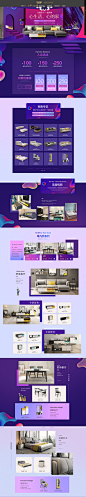 首页-乐和居家居旗舰店-天猫Tmall.com,首页-乐和居家居旗舰店-天猫Tmall.com,首页-乐和居家居旗舰店-天猫Tmall.com