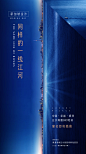 _地产 #率叶插件，让花瓣网更好用_http://jiuxihuan.net/lvye/#