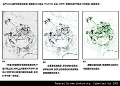 子弹的插画画廊展厅