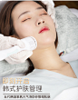 小气泡美容仪器美容院专用注氧吸黑头泡泡机氢氧大汽泡皮肤管理仪-tmall.com天猫