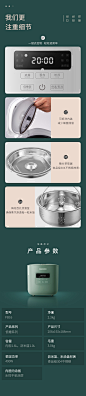 韩国大宇低糖电饭煲家用多功能智能小2人米汤分离减糖饭锅旗舰店-tmall.com天猫