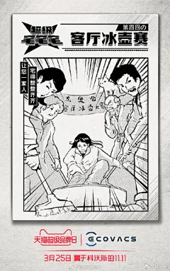 素材国度_设计素材共享平台 www.dc10000.com
