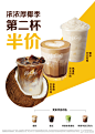@麦当劳 的个人主页 - 微博