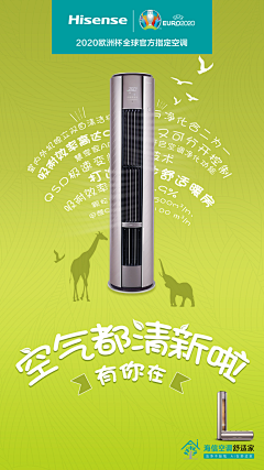 chengmanman001采集到单张