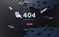 404页面海报设计