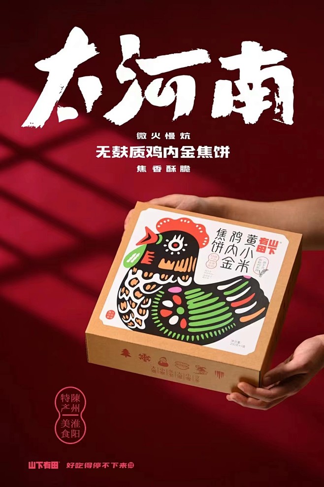 微信图片_20230906184006