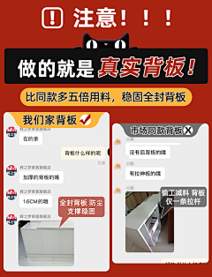 翠花与狗采集到对比图