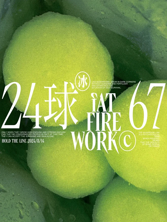 训练日TRAINING DAY©-246...