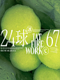 训练日TRAINING DAY©-2460～2477 - 小红书