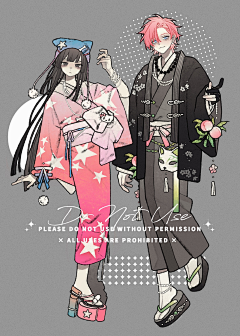吾、芯依旧い采集到立绘-男青年中性酷姐