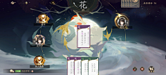 UwekUJAo采集到UI