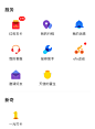 小黄车，终极粉丝