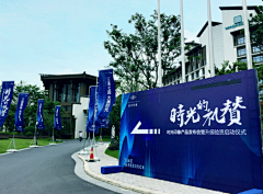 我和火锅的日常采集到品牌墙+通道+门头+指示牌