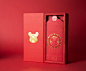 鼠年紅包禮盒 Red Envelope Gift Box Design : 2020鼠年紅包禮盒，與廠商歷經半年的時間，討論、發想、設計、修改、打樣、製造、組裝...等，每個過程都是親力親為，不只費時費力更是高額成本的投資，只為了可以透過特別的作品，讓世界看見我們。