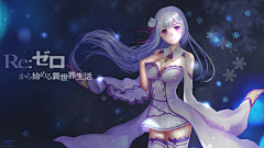 blue然采集到EMT