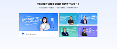 YUYUMAY采集到UI-卡片类