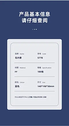 得力名片夹大容量名片收纳册女士精致高档名片本创意卡片收集册透明放卡的卡套卡包男商务高端活页名片册135-tmall.com天猫