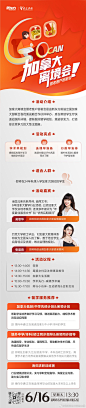 @昆明新东方前途出国 的个人主页 - 微博