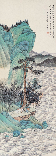 小K想回家陪娃采集到水墨