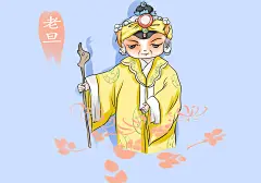 老旦经典国潮人物手绘插画