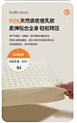 铂马仕华夫格床垫席梦思家用硬垫厚儿童护脊椎云栖弹簧记忆棉海绵-tmall.com天猫