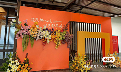 格子裙最迷人采集到花艺造型